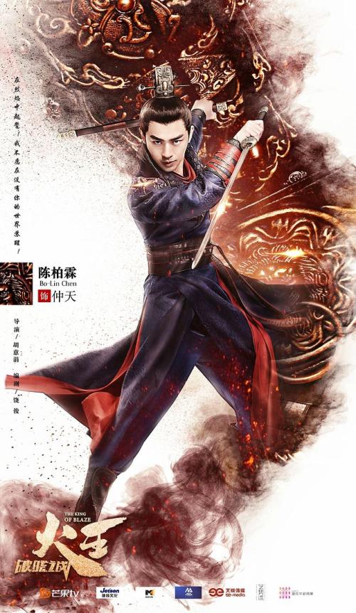 大阪芸術大学硕士学位证
